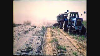 Landwirtschaft in der Bergbau-Folgelandschaft