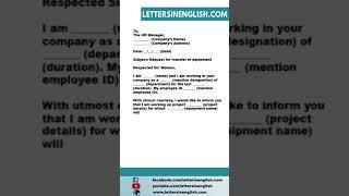 Request Letter for Equipment Transfer - Request Letter for Transfer of Office Equipment