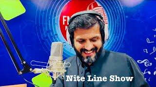 Nite Line | FM 100 | Islamabad | Pakistan | Dr Sarmad Khan | Radio pakistan | FM 100 live