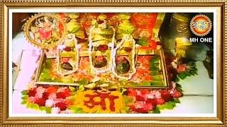 Live: Maa Vaishno Devi Aarti From Bhawan | माता वैष्णो देवी आरती | 06 March 2025