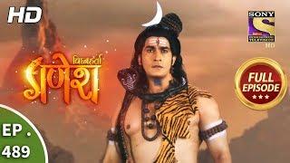 Vighnaharta Ganesh - Ep 489 - Full Episode - 5th July, 2019