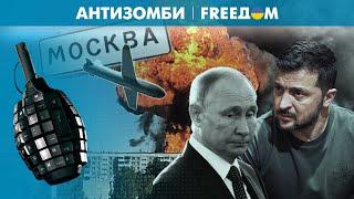 СУРОВАЯ реальность для РФ: Брянская и Белгородская области – СЛЕДУЮЩИЕ у ВСУ?