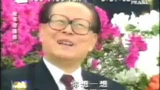 【长者】江泽民面对台独话题：相煎何太急！我想去台湾看：台湾人发现长者喜欢说英语English!