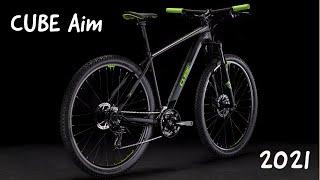 CUBE Aim ( 2021 ) Hardtail Budget bike WALK-AROUND