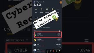 Cyber Social Summer Binance Web3 Airdrop Received  Check your Wallet #binance