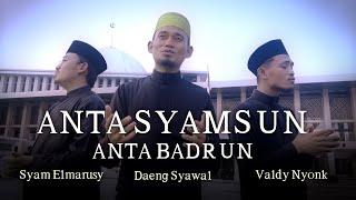 Anta Syamsun || Ya Nabi Salam’alaika || Daeng Syawal | ValdyNyong Feat Ust Syam Elmarusy