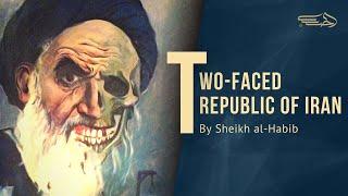 The Iranian Regime & The Case Of Yusuf al-Qaradawi - Sheikh Yasser al-Habib