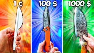 НОЖ ЗА 1$ VS 100$ VS 1000$ !)