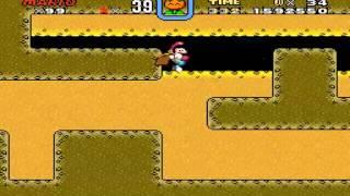 Super Mario World: Valley of Bowser 2 (Secret Exit)