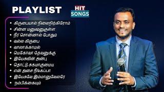 PR. JERSSON EDINBARO HIT SONS PLAYLIST TAMIL | TAMIL CHRISTIAN SONGS PLAYLIST.