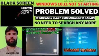 How to FIX Black Screen with Cursor Windows 10 11 not starting 2024