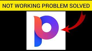 How To Solve Phoenix Browser App Not Working (Not Open) Problem|| Rsha26 Solutions