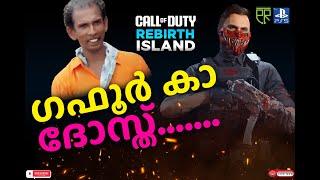  Warzone Malayali Boys  English and Malayalam - PS5