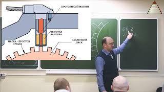 СТАРТ 26