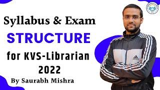 KVS Librarian Vacancy 2022. Complete KVS Librarian Syllabus. #kvs #kvslibrarian