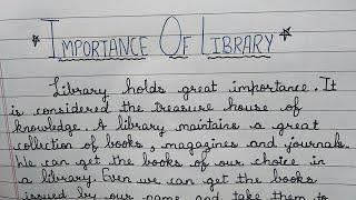 Essay on Importance of Library in English || Essay writing