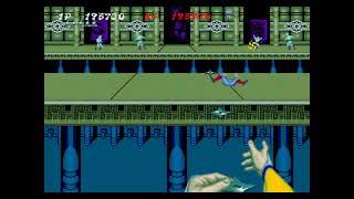 Shinobi (System 16A Arcade) - Bonus Stage in major key