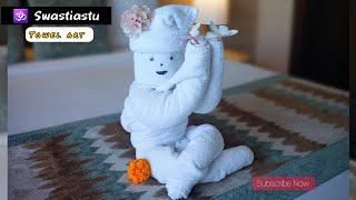 towel art | om swastiastu towel folding technique | how to make towel art to decorate bed | origami