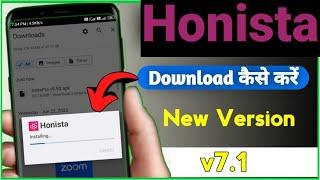 Honista download kaise kare 2023 | how to download honista 2023 | download honista apk