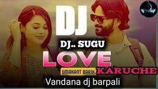 Love Karuchen-Uma (Dj Vandana x Deejay Sugu ) mp3 #djopretorvolg