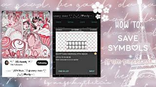 How to save aesthetic symbols without notes/clipboard? (from pinterest)