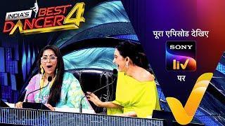 NEW! India's Best Dancer S4 | Ep 5 | 27 Jul 2024 | Teaser