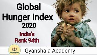 GLOBAL HUNGER INDEX 2020 I  ग्लोबल हंगर इंडेक्स २०२०