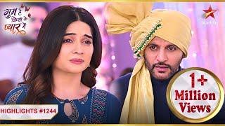 Bhanwar-Savi ki shaadi! | Ep.1244 | Highlights | Ghum Hai Kisikey Pyaar Meiin | Mon-Sun | 8PM