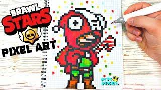 НОВОГОДНИЙ ЛЕОН из ИГРЫ BRAWL STARS РИСУНКИ ПО КЛЕТОЧКАМ -PIXEL ART