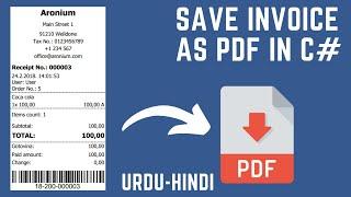 Print document as PDF in C# | Save invoice as PDF C#