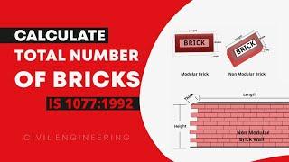 Non Modular Bricks |Calculation as per IS 1077 |How to Calculate Numbers of Bricks in 10 Meter Wall|