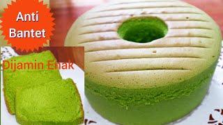 Bolu Pandan Santan:Mudah, Enak, Empuk//Bolu Pandan Jadul//Coconut Pandan Cake