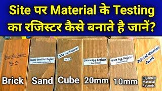 Site Lab Material Testing records Formats || 10mm ,20mm ,Sand , Bricks & Cube test etc || Lab Format