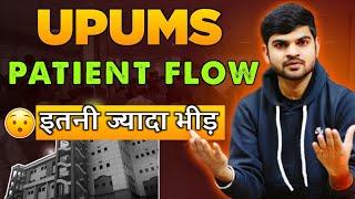 Saifai Medical College Patients flow || Best Medical college for Neet 2024 counselling