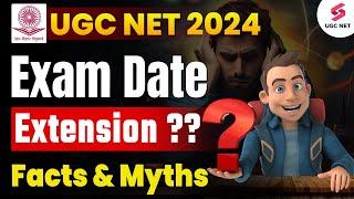 UGC NET Exam Date Extended? | UGC NET Exam Date Update | UGC NET Exam Postponed ? | Priti Mam