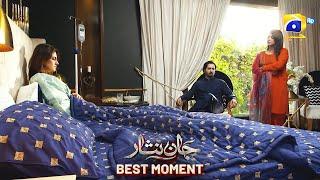 Jaan Nisar Episode 55 | 𝐁𝐞𝐬𝐭 𝐌𝐨𝐦𝐞𝐧𝐭 𝟎𝟑 | Danish Taimoor - Hiba Bukhari - Haroon Shahid - Har Pal Geo