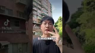 千萬不要砸大錢做個人品牌