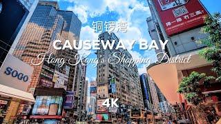 Hong Kong's Shopping District Walk: CAUSEWAY BAY on a Marathon Sunday (4K)