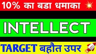 INTELLECT DESIGN SHARE LATEST NEWS / INTELLECT DESIGN SHARE PRICE / INTELLECT DESIGN SHARE ANALYSIS