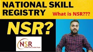 NSR National Skill Registry |What is NSR???|