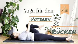 Yoga für den unteren Rücken | 12 Minuten