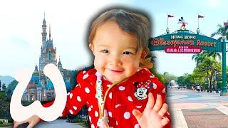 Suri’s FIRST Hong Kong Disneyland Day 1! | Winnie Wong