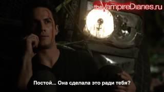 The Vampire Diaries 6 05 - Deleted Scene Русские субтитры