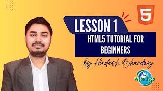 Lesson 1: HTML Text Formatting (Typography) for Beginners in Hindi #HTMLTutorial #htmlforbeginners