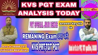 KVS PGT EXAM ANALYSIS PRT SPECIAL BY RAHUL EX KV TEACHER PRT, TGT EXAM QUALIFIED SONU SIR DSSSB TGT