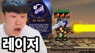 1 vs 7 이기는 온세구 황정민 애쉬