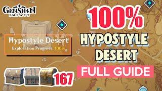 How to: Hypostyle Desert 100% FULL Exploration ⭐ SUMERU  ALL CHESTS GUIDE 【 Genshin Impact 】