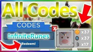 All Boss Fighting Simulator Codes *20 CODES & 7K RUNES*