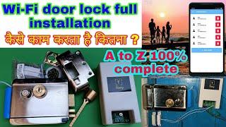 Wi-Fi smart Door Lock full installation ।। Tinxy door lock ।। Wi-Fi door lock । sensor door lock