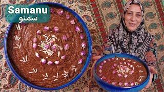 Samanu Recipe - Persian Nowruz Traditional Sweet - طرز تهیه سمنو نوروز